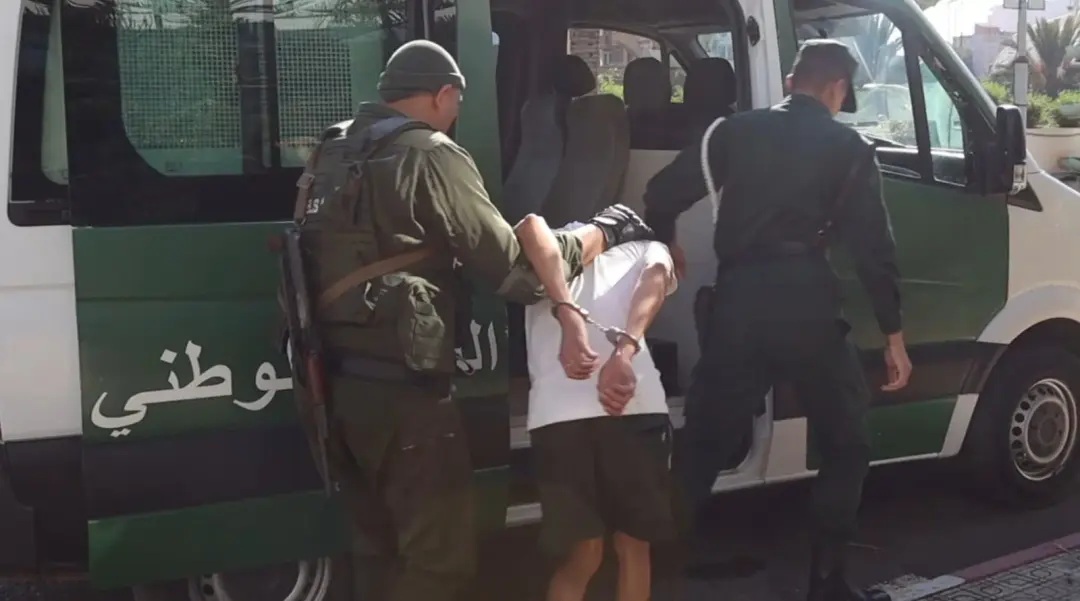 Gendarmerie nationale