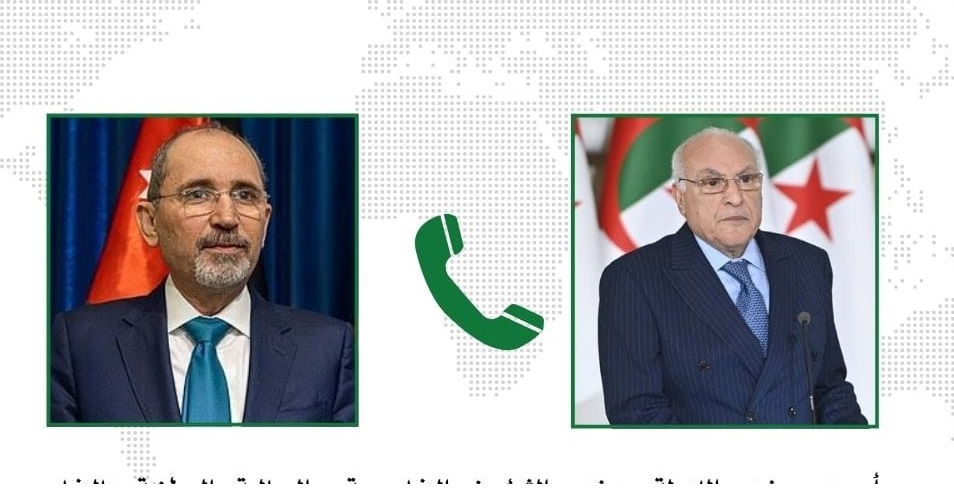 عطاف الاردن