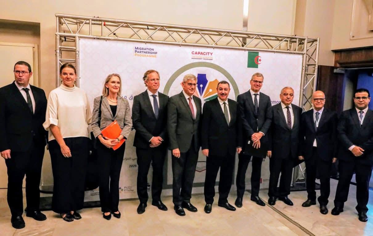 إطلاق مشروع شراكة وتعاون بين الجزائر والمركز الدولي لتطوير  سياسيات الهجرة