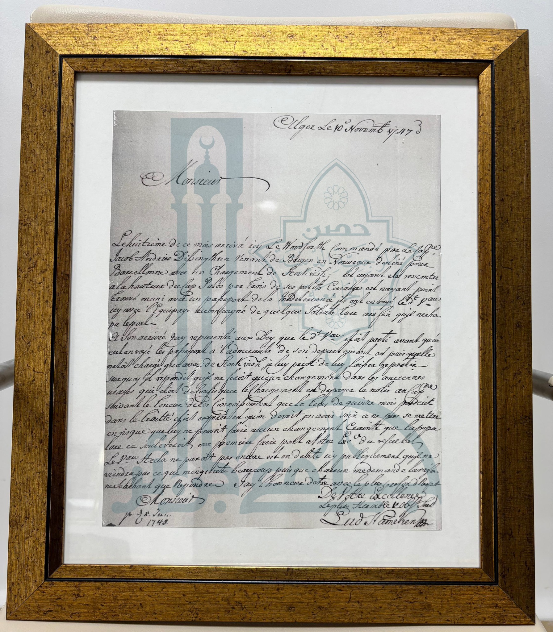 جامع الجزائر يتسلم وثيقة تاريخية نادرة تعود إلى 1743م تبرز مكانة الجزائر كقوة وازنة في البحر المتوسط