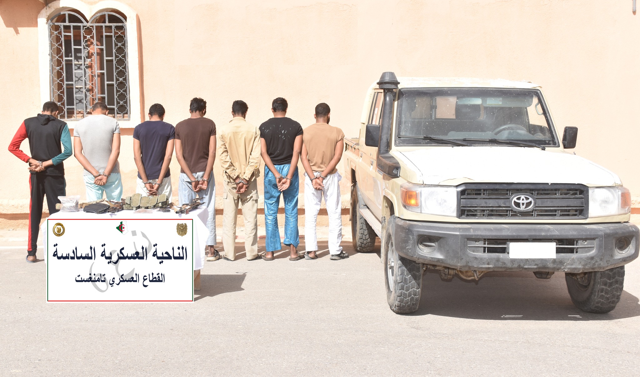 الجيش الوطني الشعبي:  تفكيك خلية إرهابية كانت تخطط للقيام بأعمال إجرامية