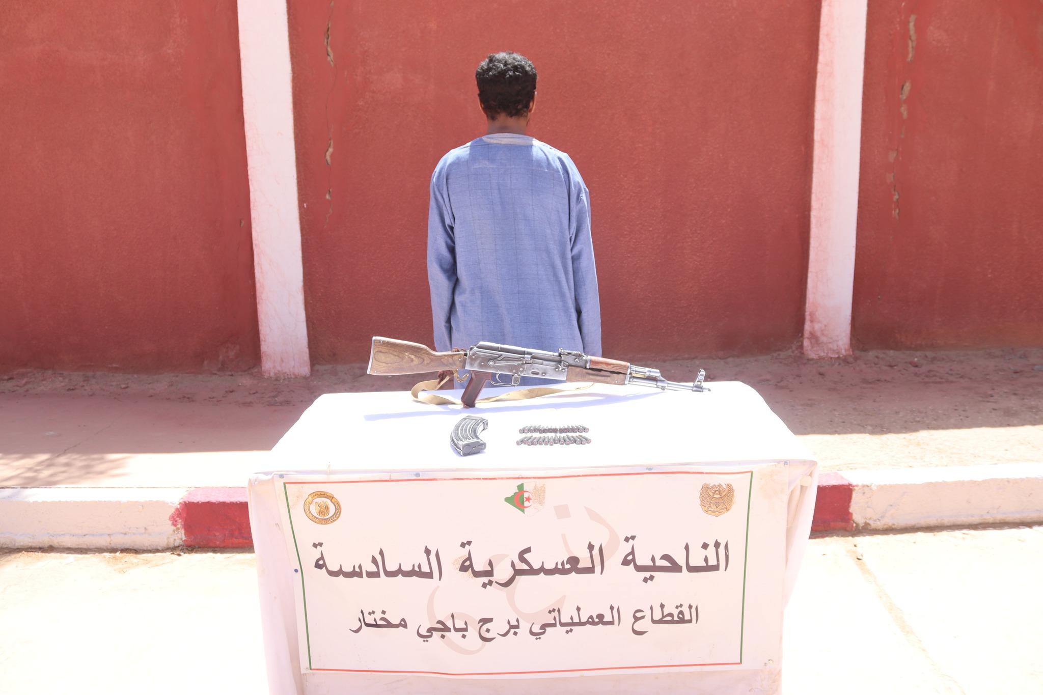 الجيش الوطني الشعبي 22/10/2025