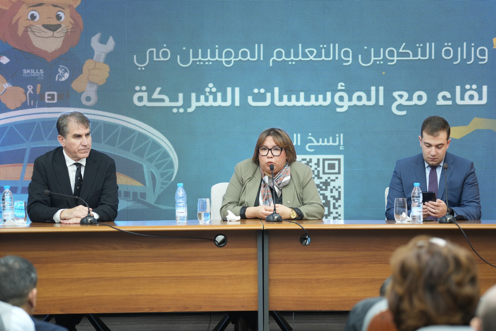 Olympiades des métiers-Nacima Arhab