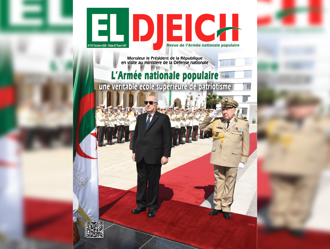 Revue El Djeich