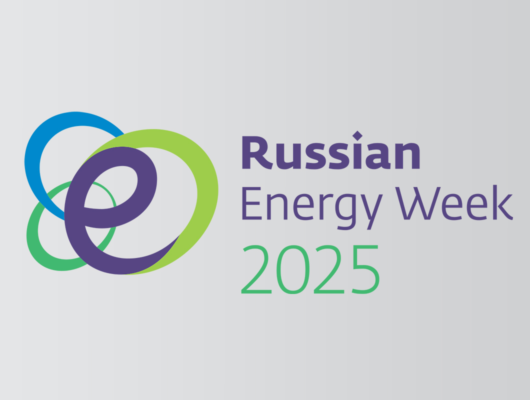 Russian Energy Week 2025