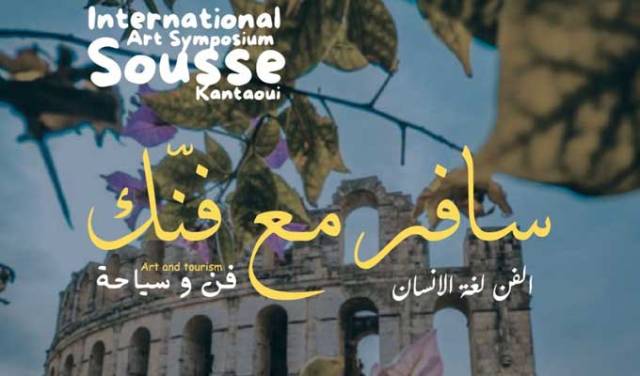Symposium art sousse