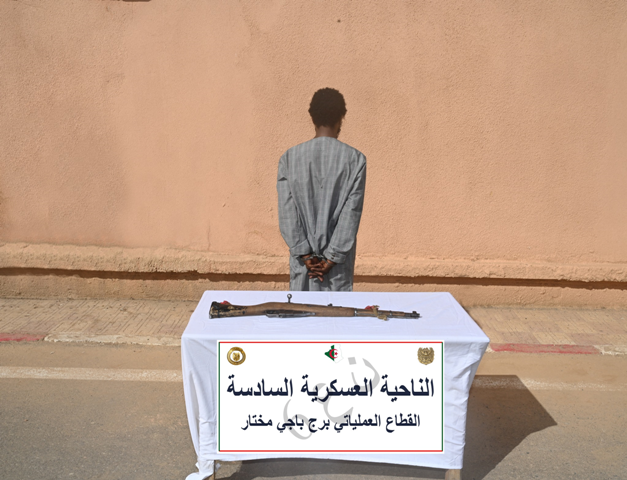 الجيش الوطني الشعبي