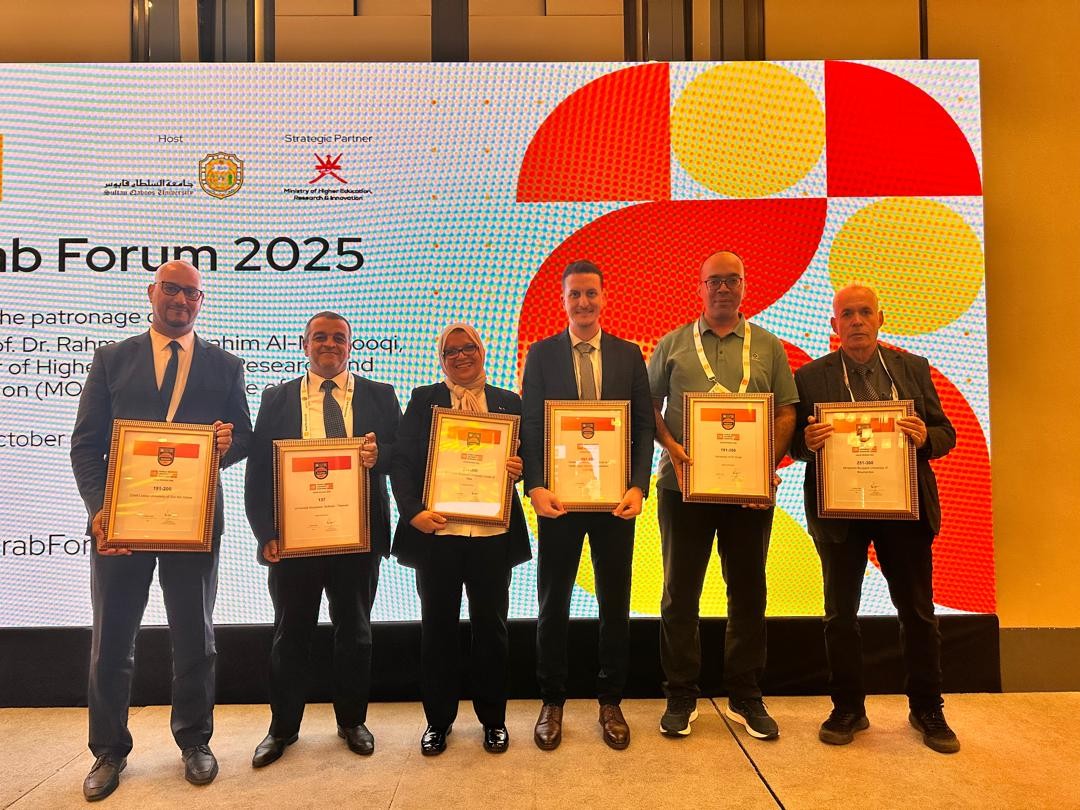 تصنيف "كيو اس" للجامعات ل 2026