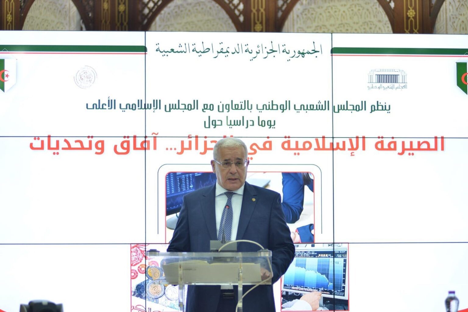 إبراهيم بوغالي