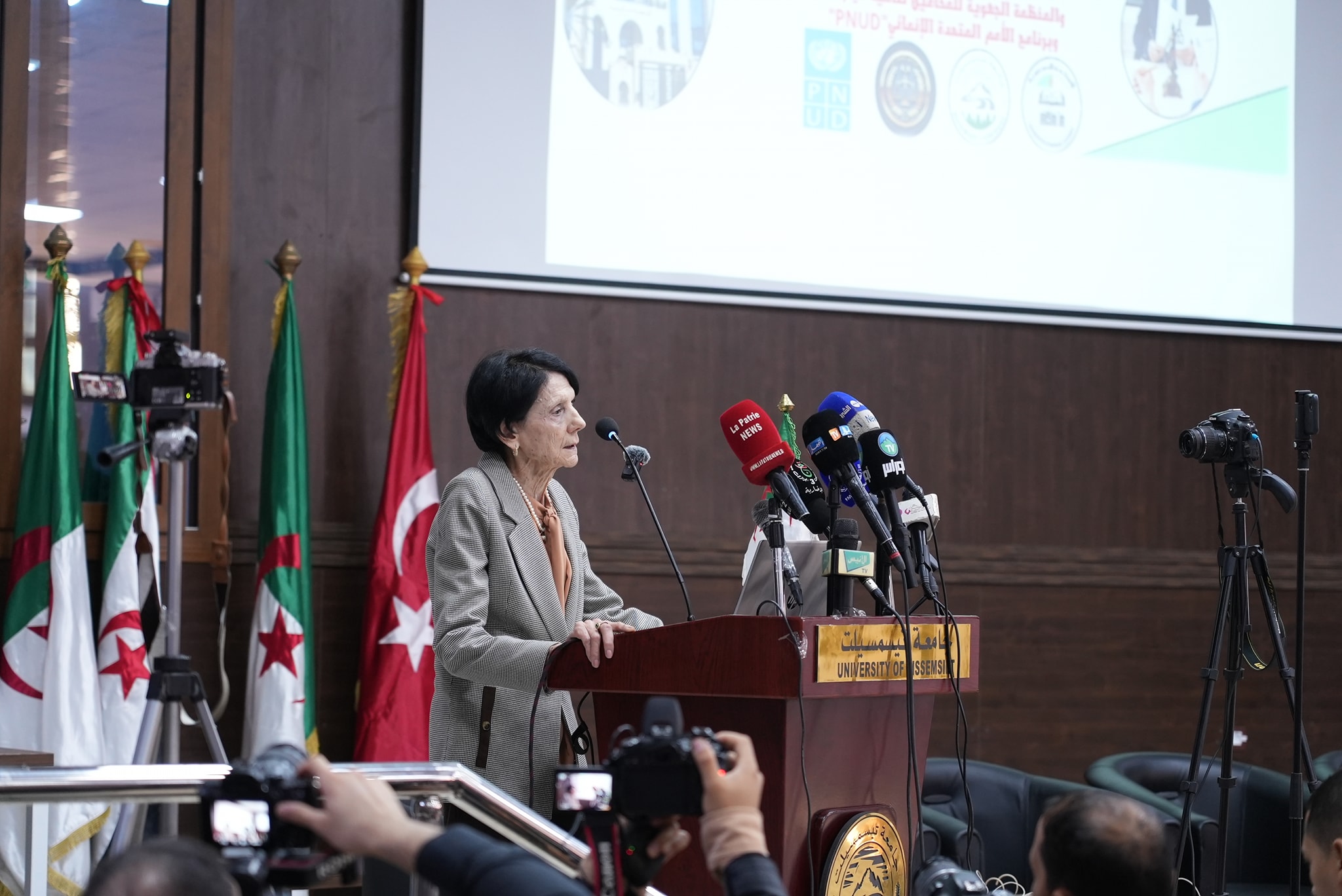 ليلى عسلاوي