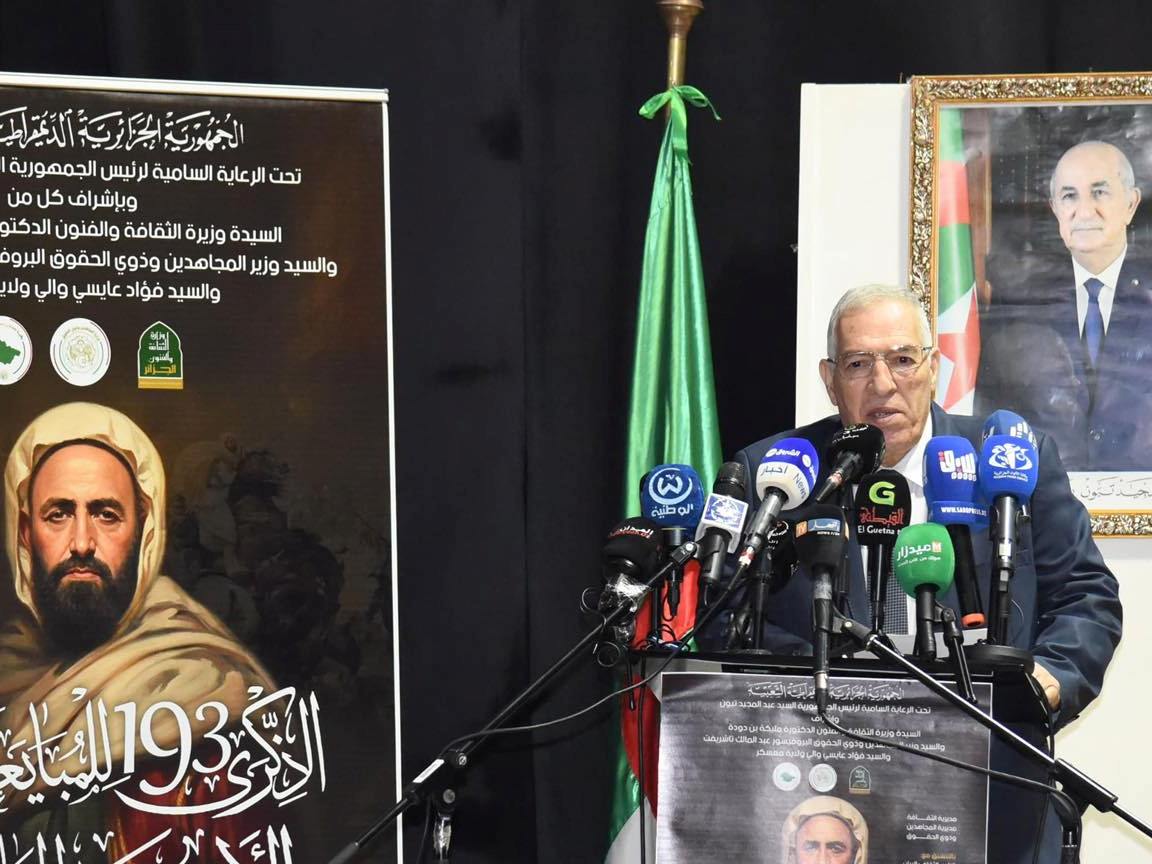 عبد المالك تاشريفت