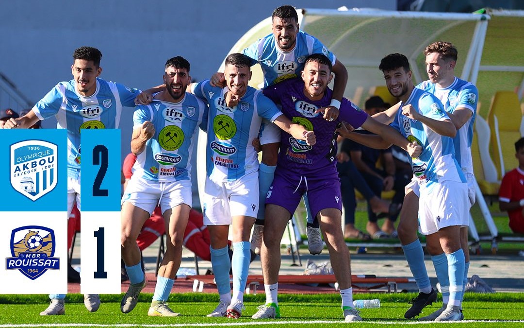 أسود الصومام