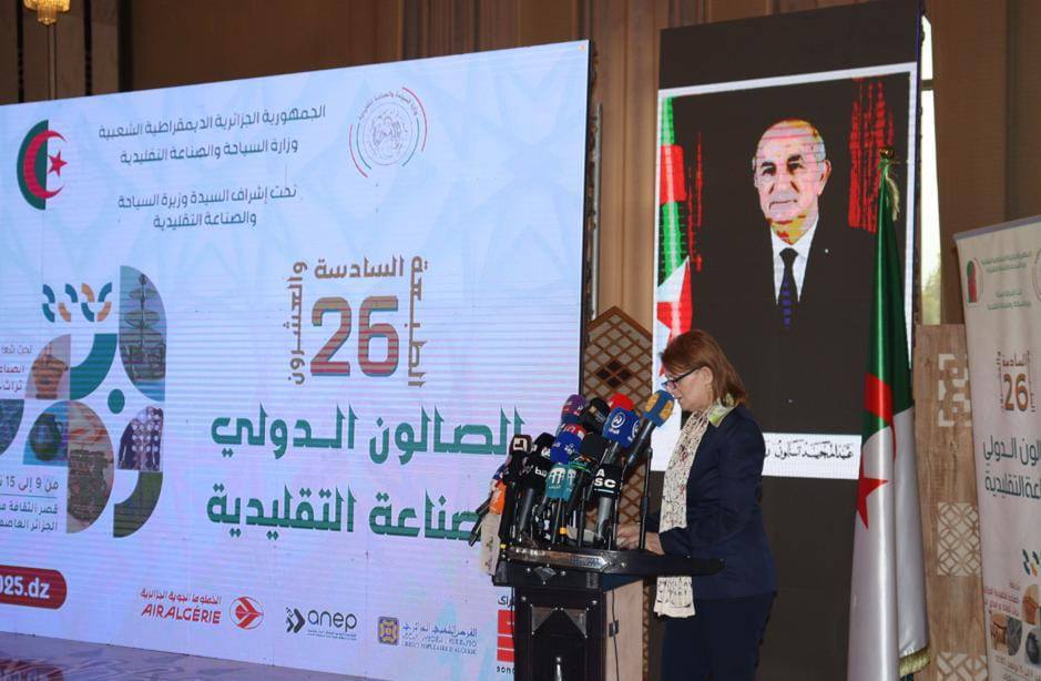 الصالون الدولي للصناعة التقليدية : مداحي تبرز حرص الدولة على مرافقة الحرفيين في تمويل مشاريعهم