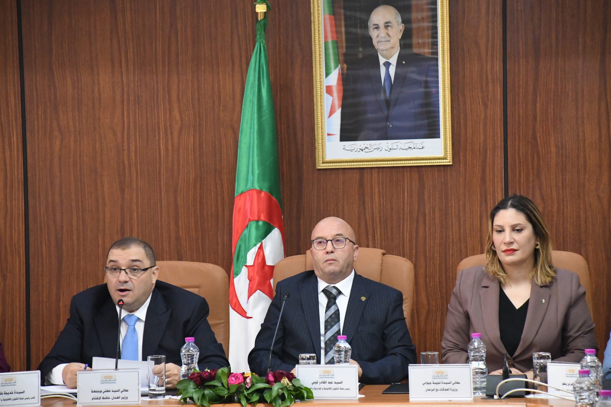 المجلس الشعبي الوطني: وزير العدل يعرض مشروع القانون الأساسي للقضاء أمام  اللجنة المختصة