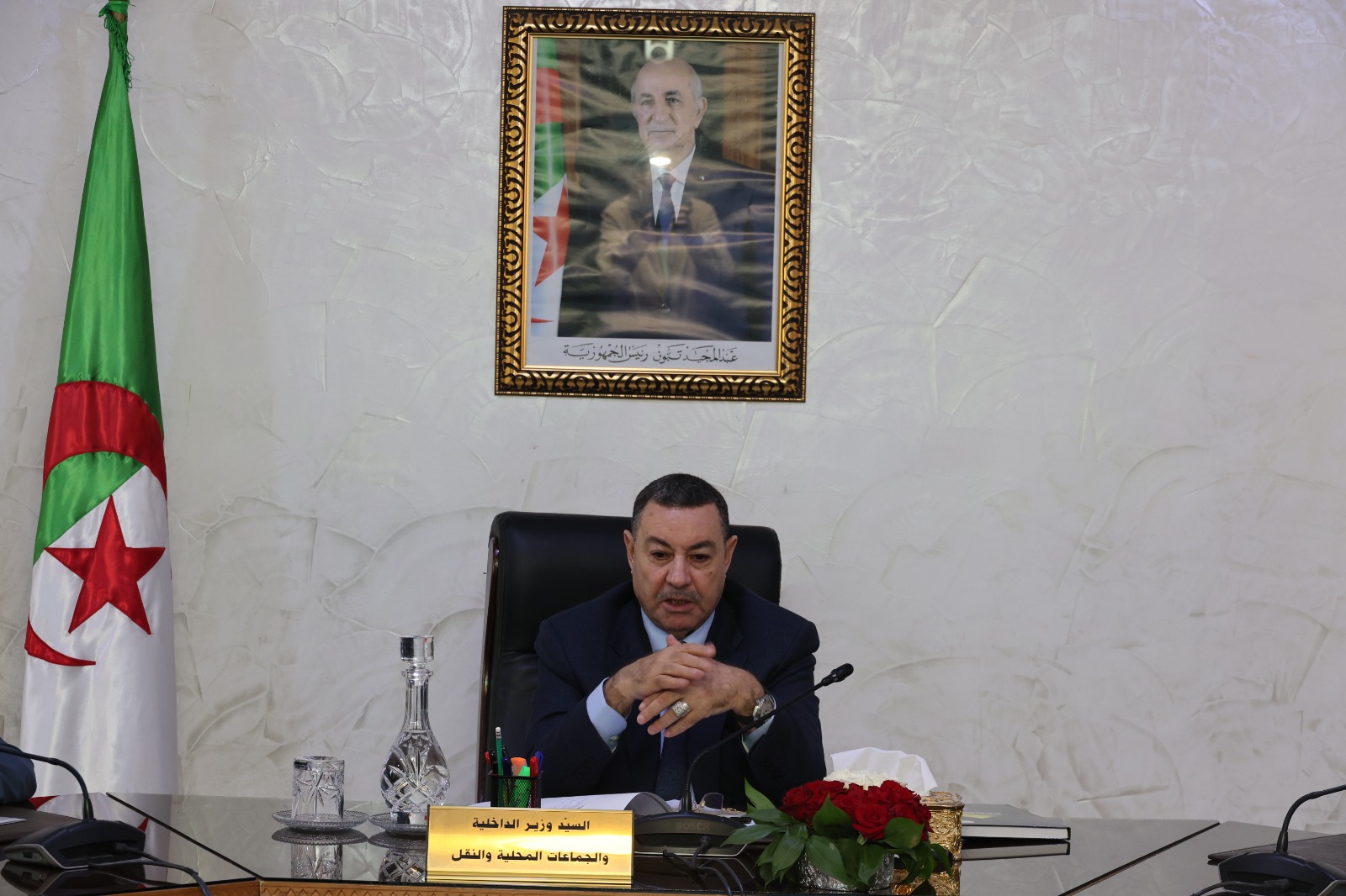 سعيود يشرف على اجتماع عمل لدراسة تقارير اللجان التفتيشية التي تم إجراؤها بعدة ولايات