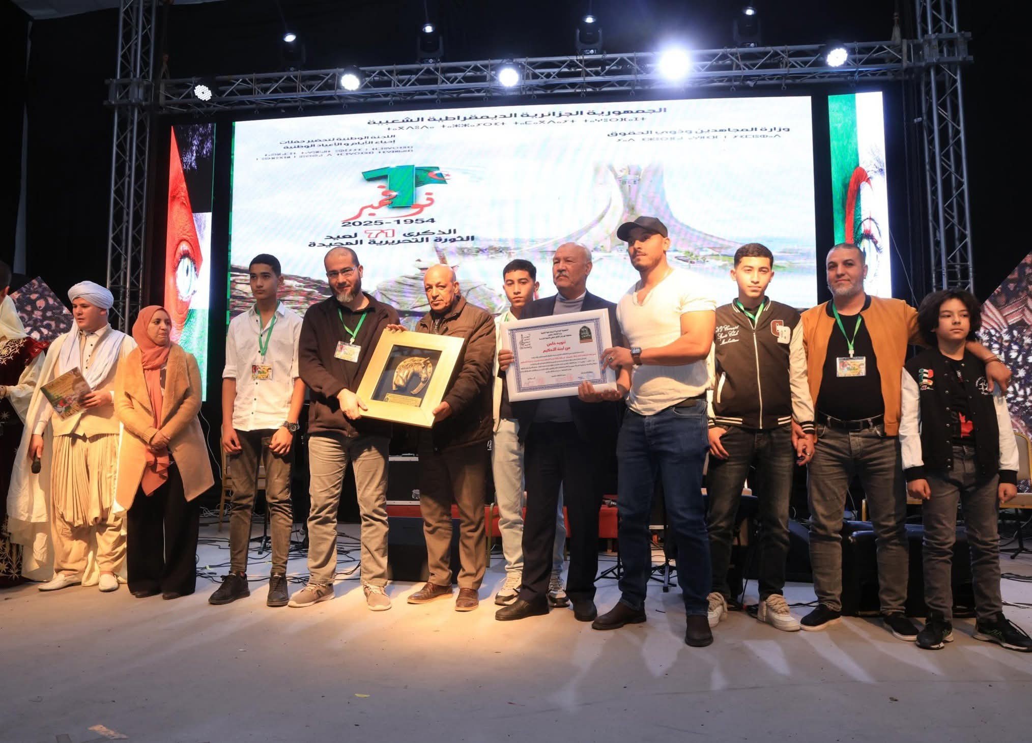 تيارت فرقة "الحبايب " تفتك جائزة "لجدار الكبرى " للمهرجان الثقافي الوطني  للأغنية الملتزمة