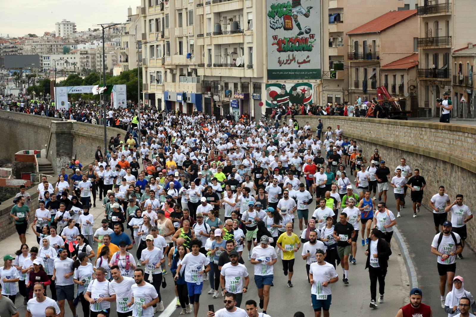 نصف ماراطون