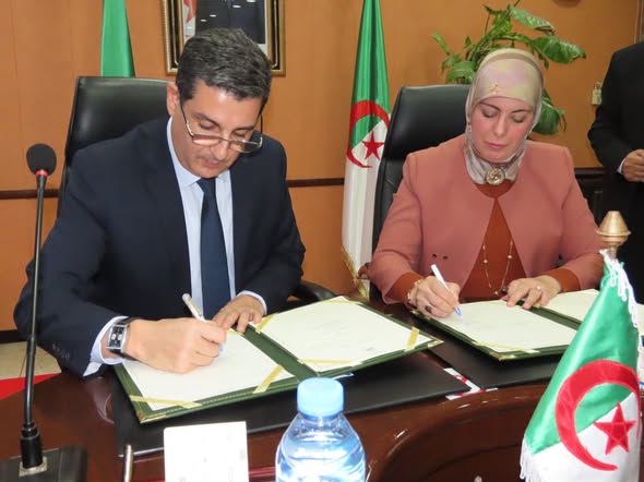 التوقيع على اتفاقية تعاون بين وزارة الصحة والمحافظة السامية للرقمنة 