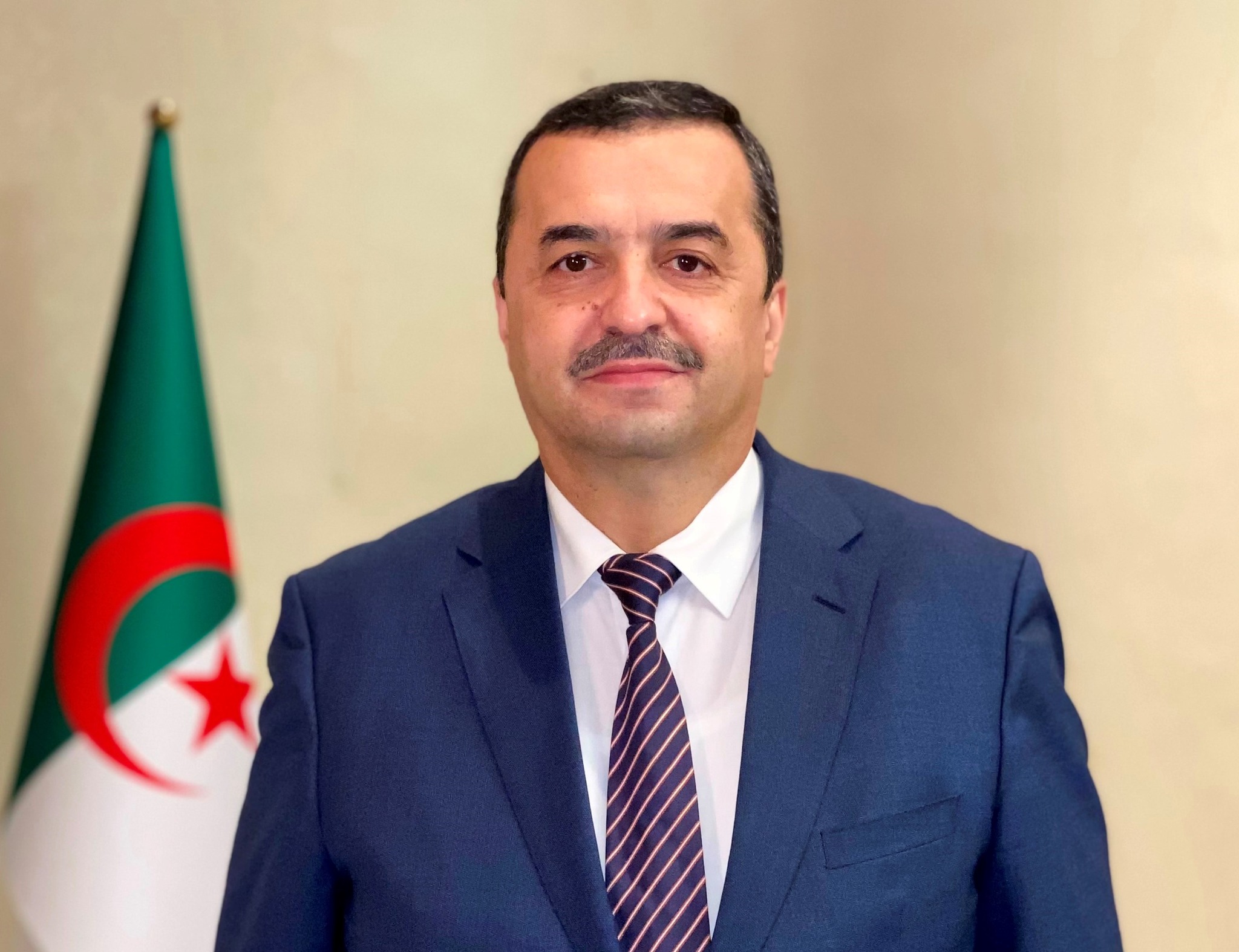 المؤتمر العام الـ21 لمنظمة الأمم المتحدة للتنمية الصناعية