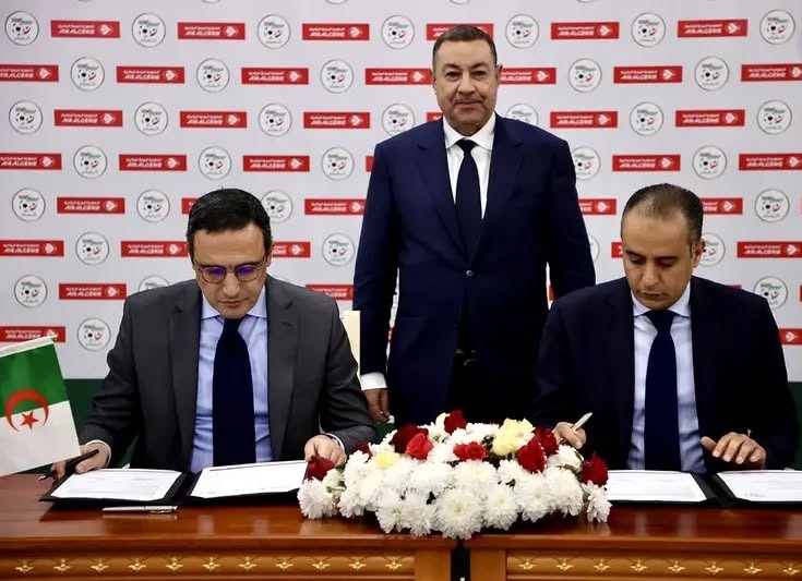 الفاف والجوية الجزائرية