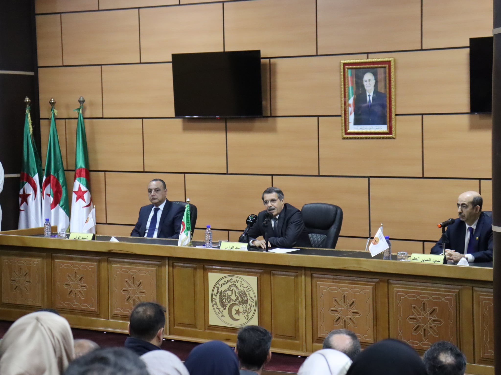 هياكل منظومة التكوين