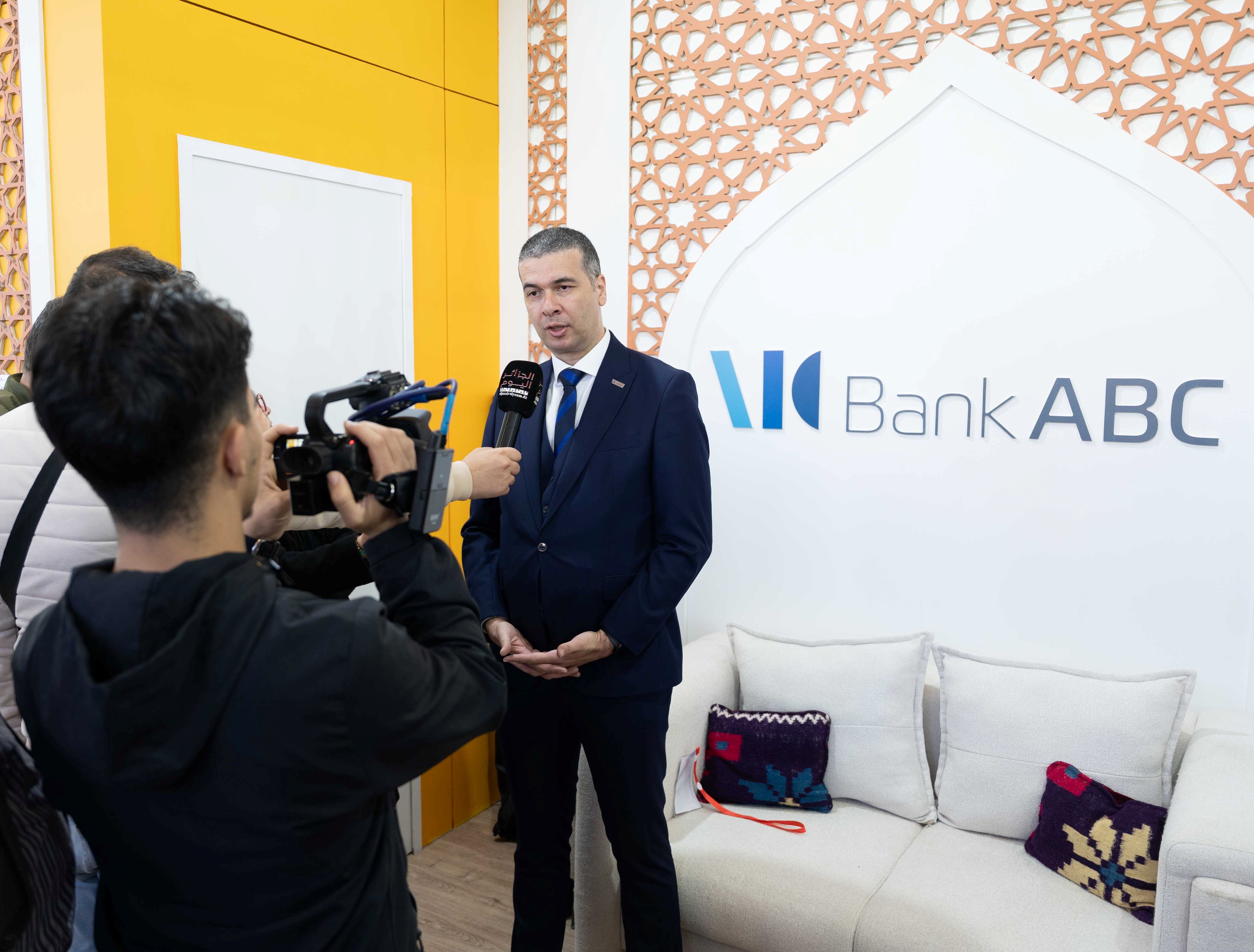 Bank ABC-Salon Tasshiil