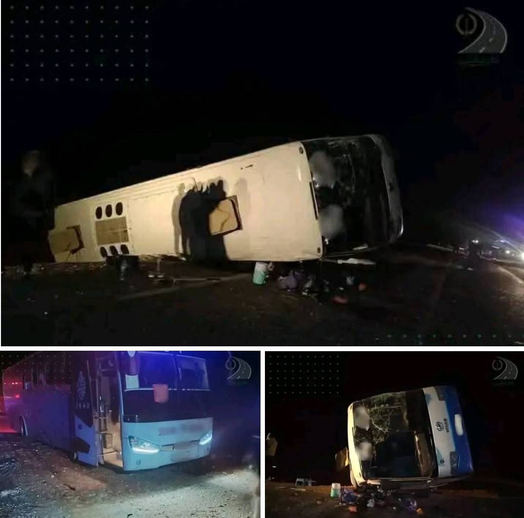 BUS Accident