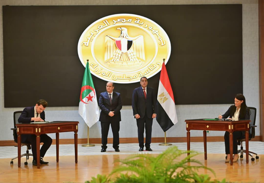 cloture-commission_mixte