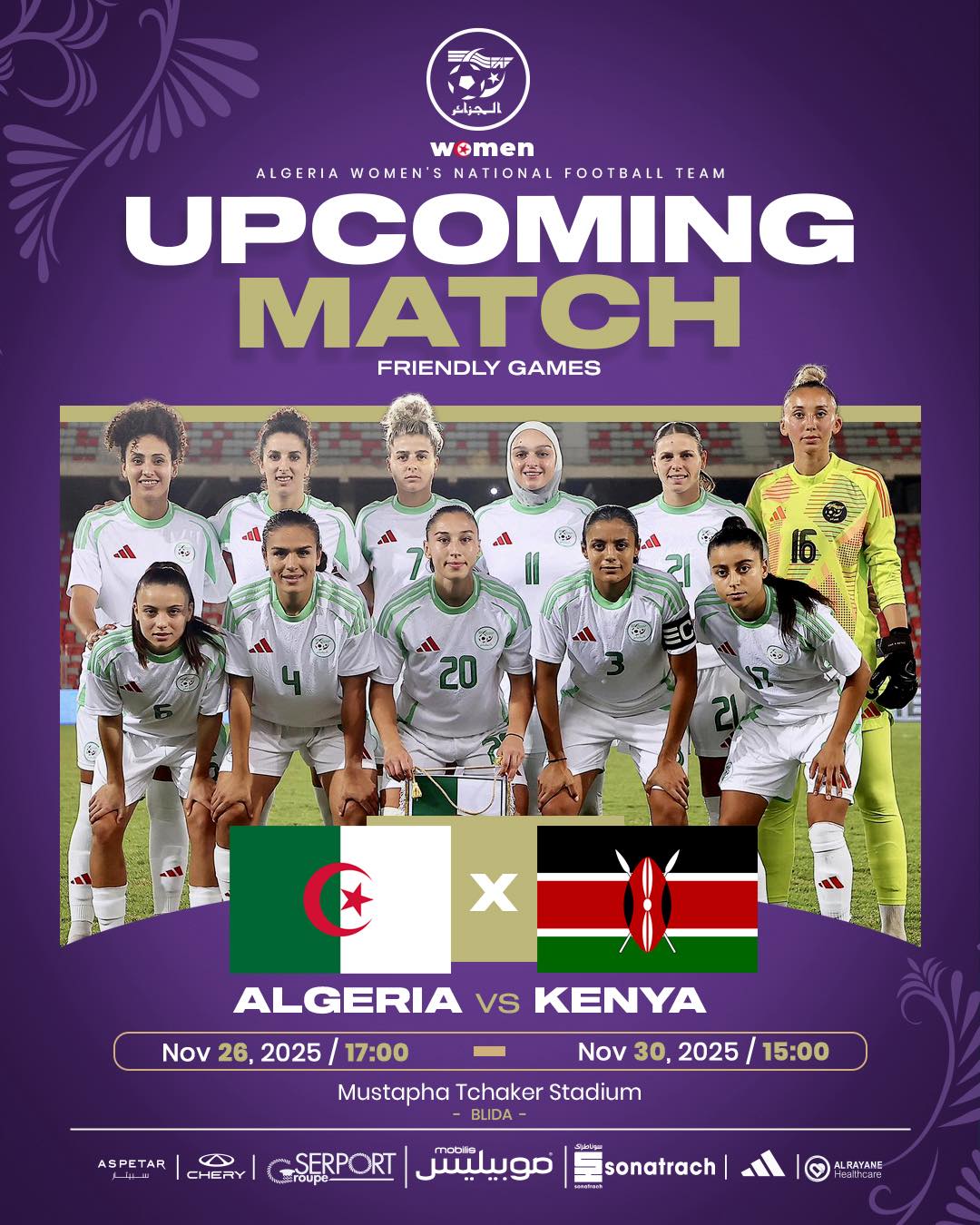 equipe_feminine_de_football