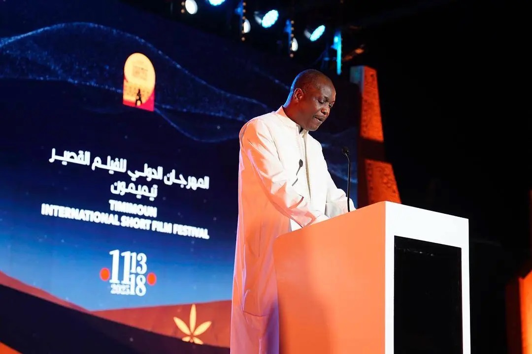 Festival du court-métrage Timimoun