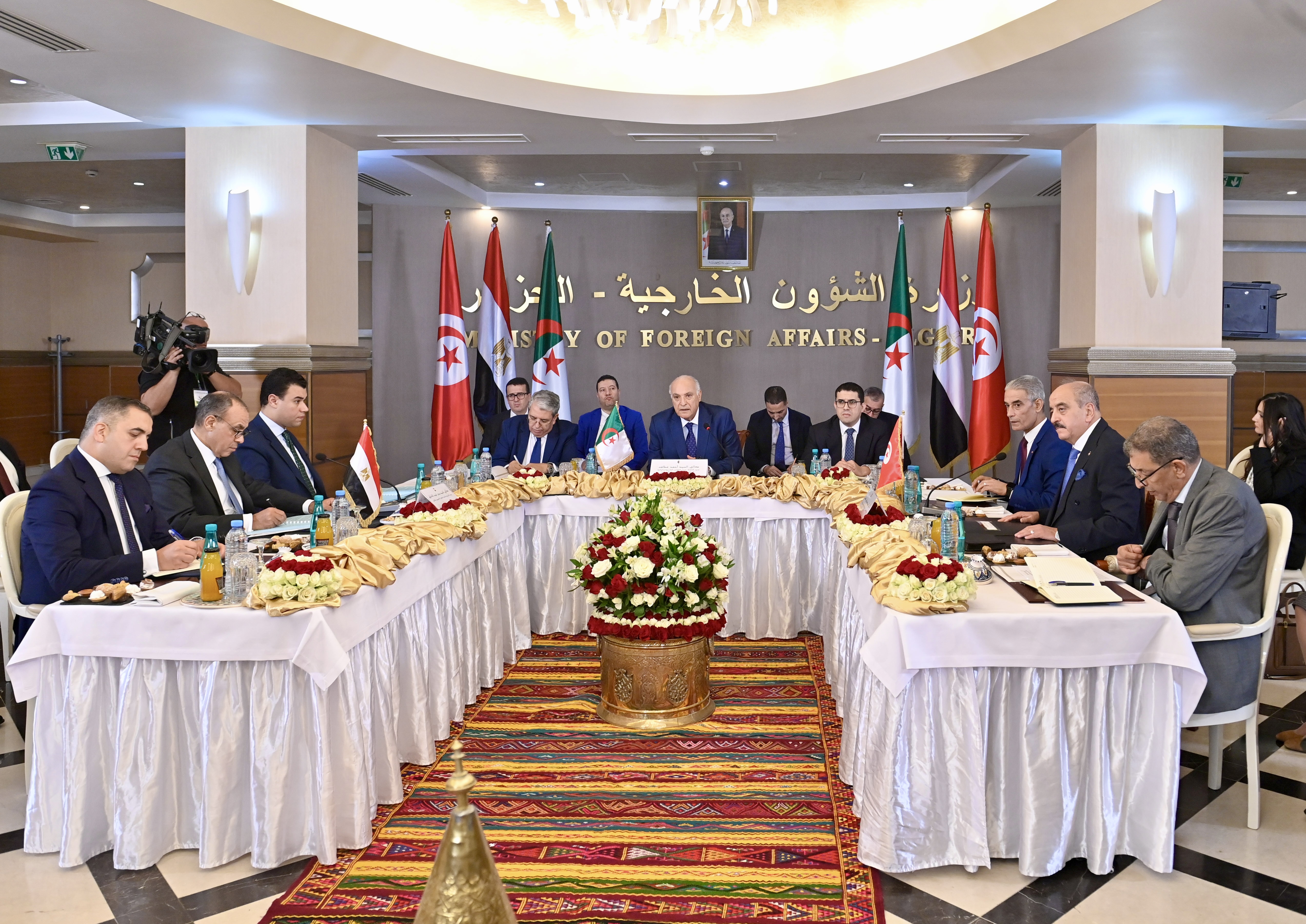 الاجتماع الثلاثي