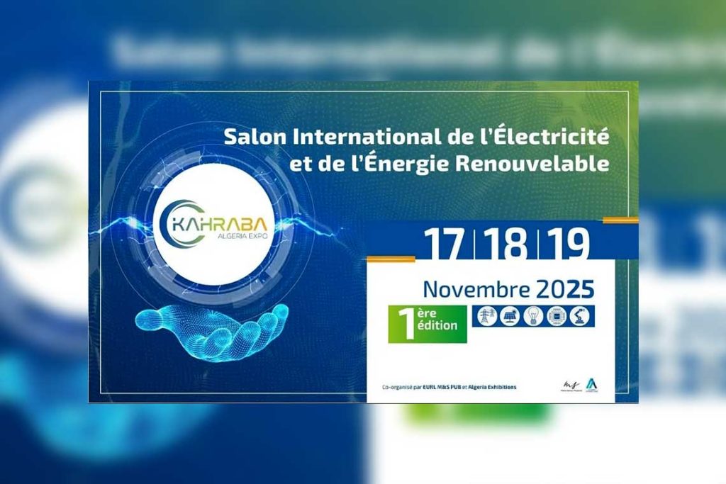 المعرض الدولي للكهرباء والطاقات المتجددة