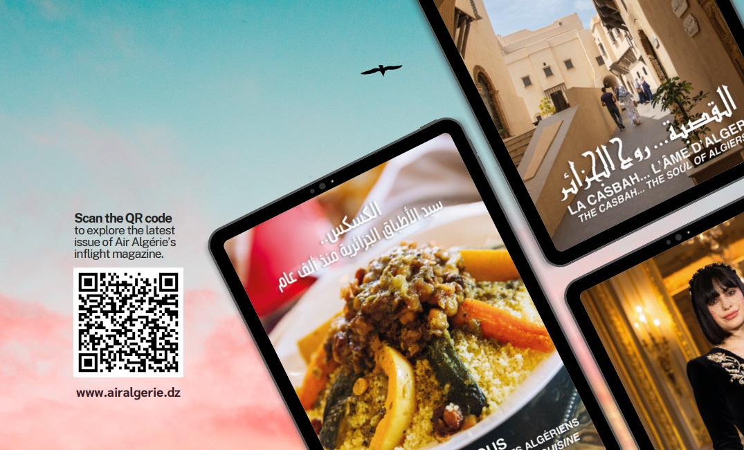 مجلة الجوية الجزائرية