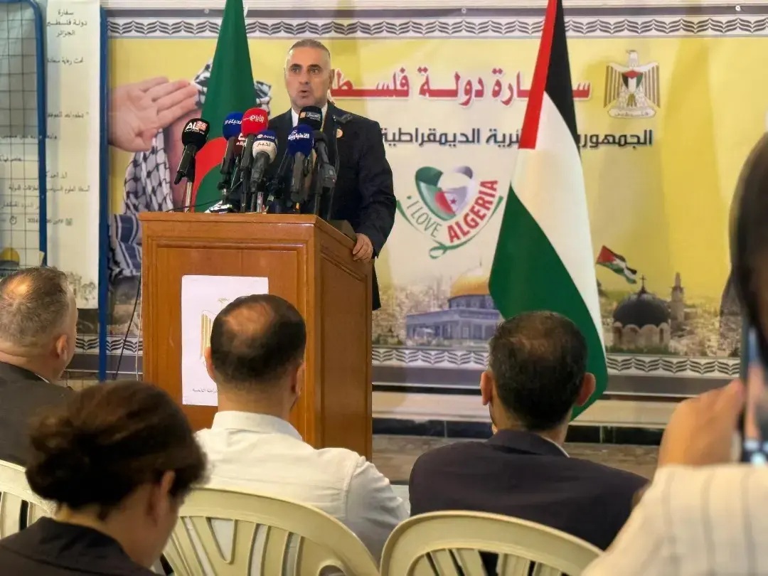 Palestine Balfour Alger