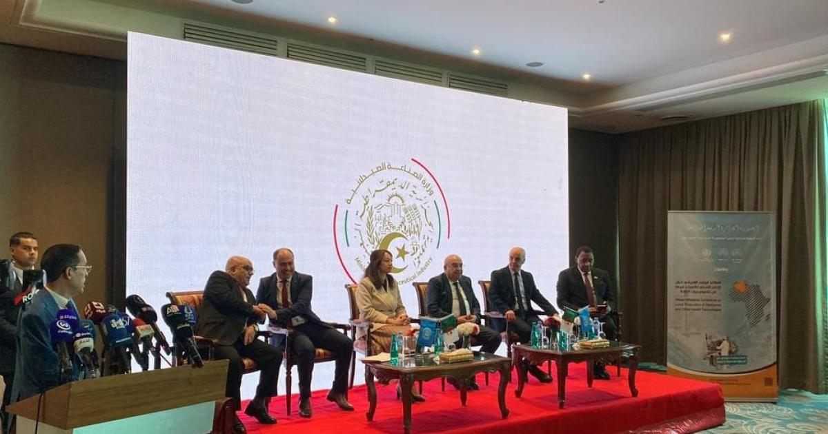 صناعة صيدلانية: المؤتمر الافريقي للإنتاج المحلي فرصة لابراز قدرات الجزائر  على الصعيد القاري