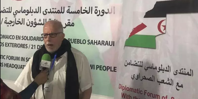 ندوة "ايكوكو"