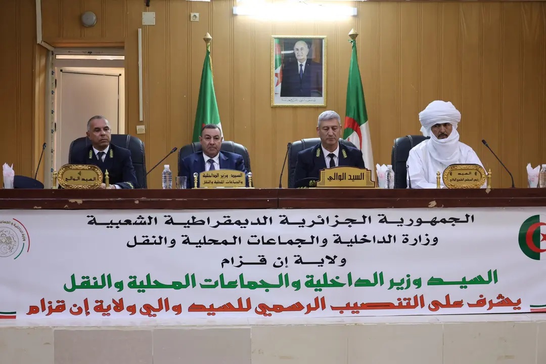 Said Sayoud-In Guezzam