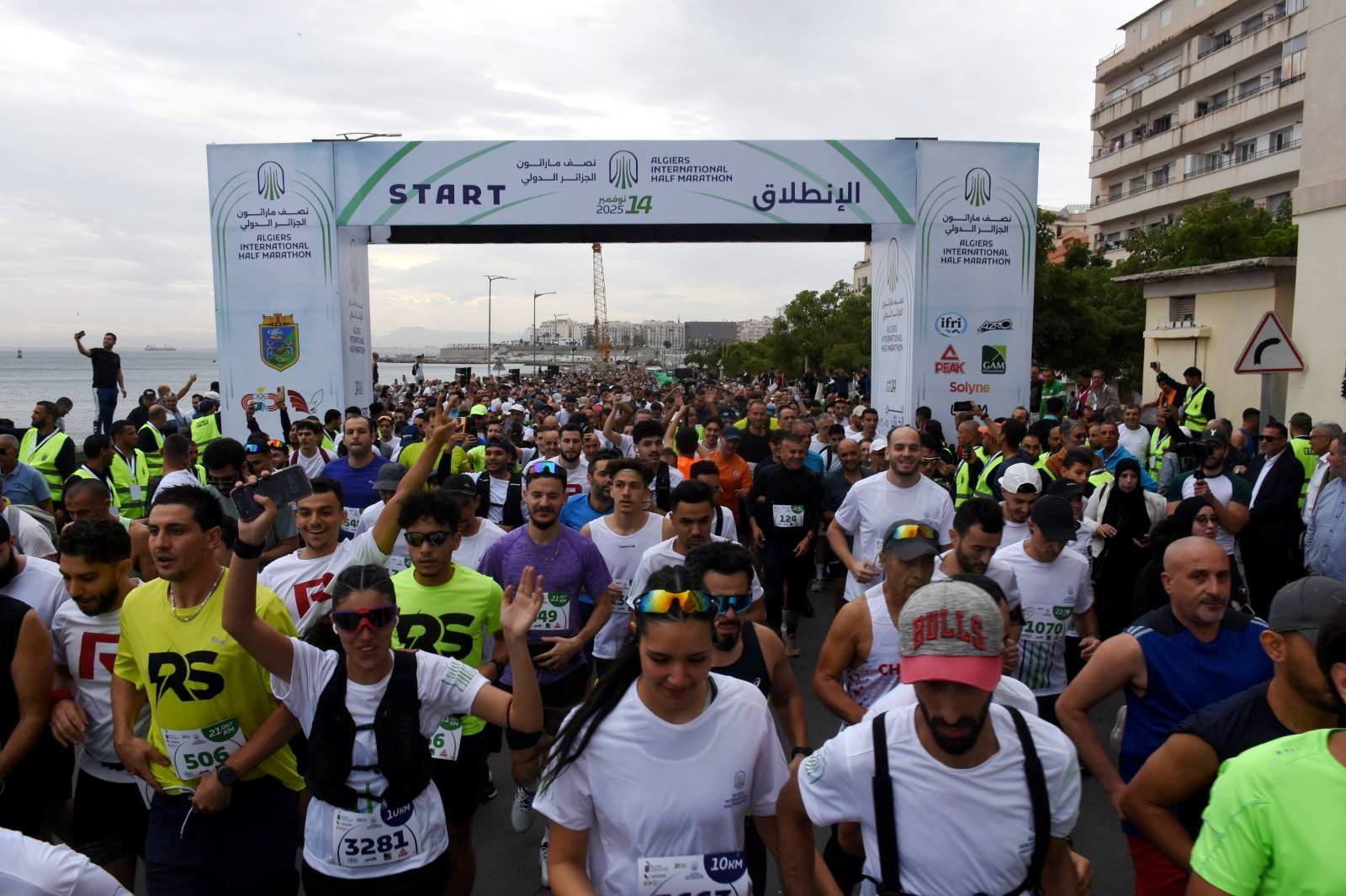Semi-marathon international d'Alger 2025