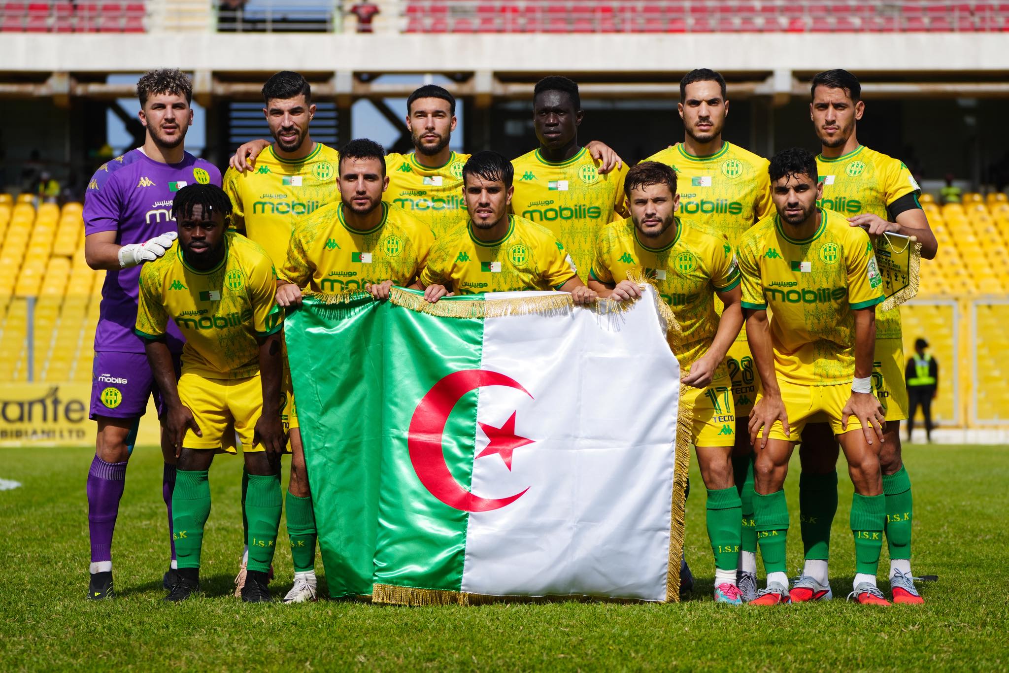 شبيبة القبائل