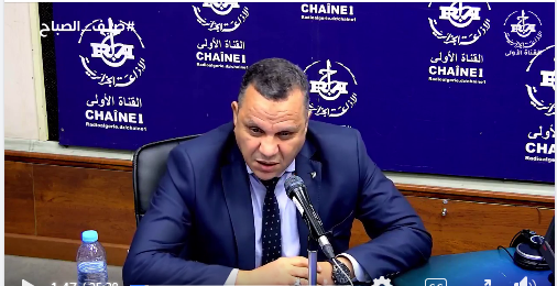 جمال الدين شوتري