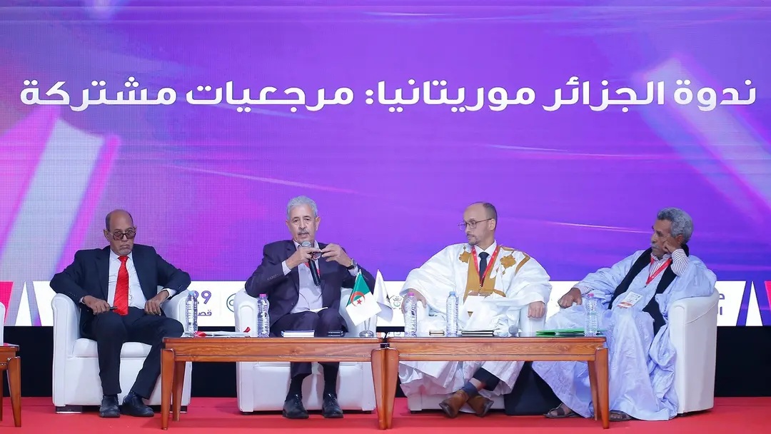 SILA Algérie Mauritanie