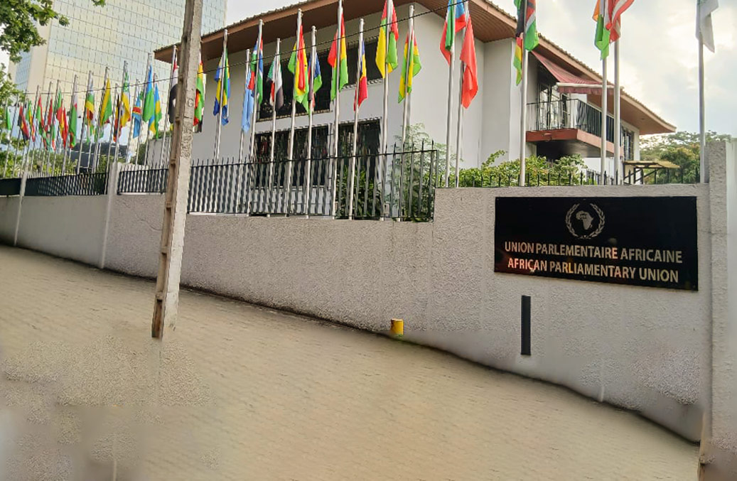 Union parlementaire africaine