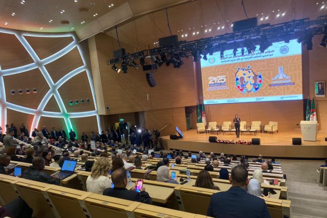 المؤتمر الدولي حول جرائم الاستعمار في إفريقيا