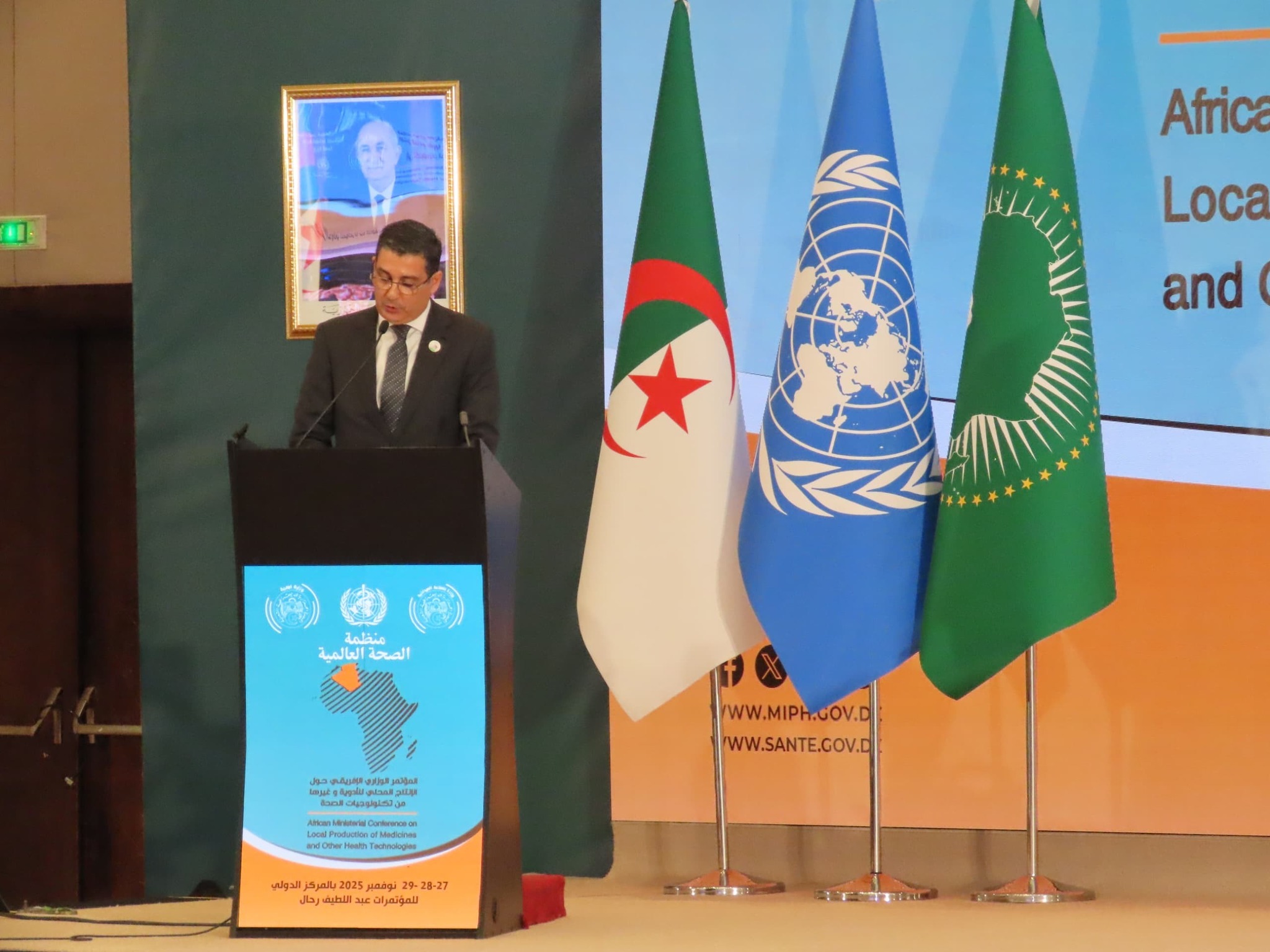 وزير الصحة،محمد الصديق آيت مسعودان