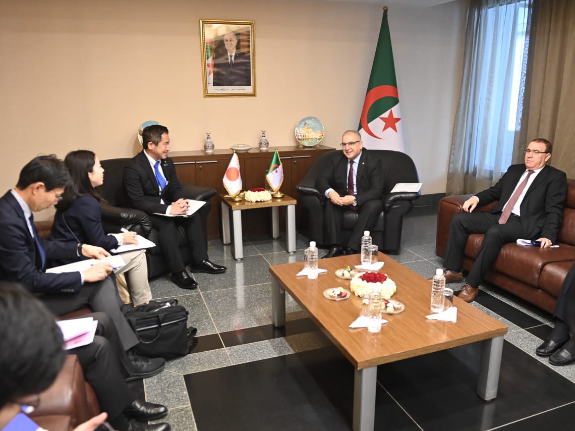 مقرامان اليابان