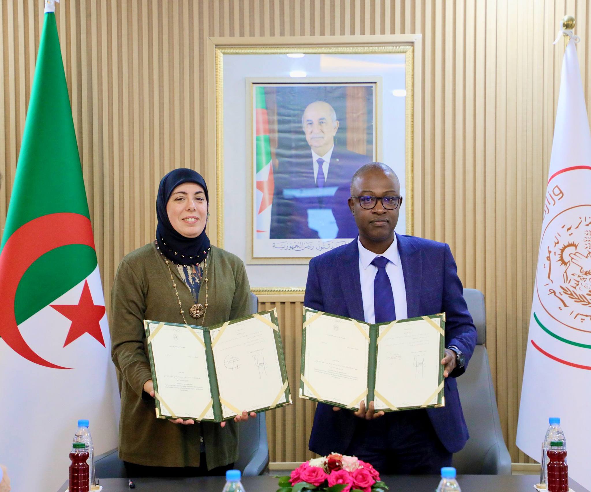 التوقيع على اتفاقية تعاون بين المحافظة السامية للرقمنة و وزارة الشباب