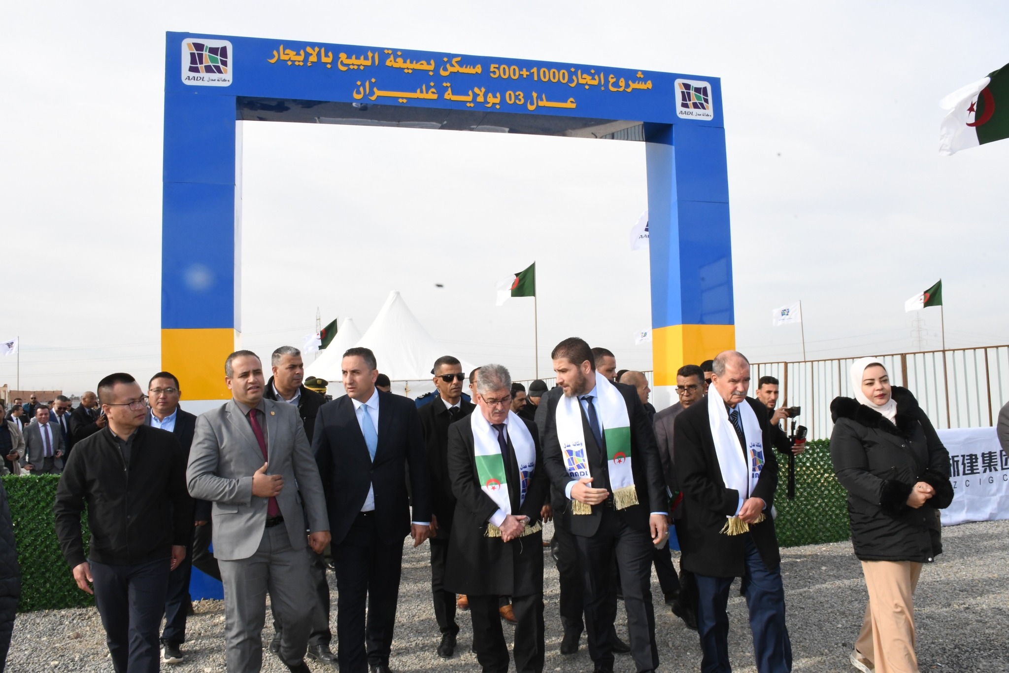 غليزان :  وضع حجر الأساس لإنجاز 1500 وحدة سكنية بصيغة البيع بالإيجار "عدل3"