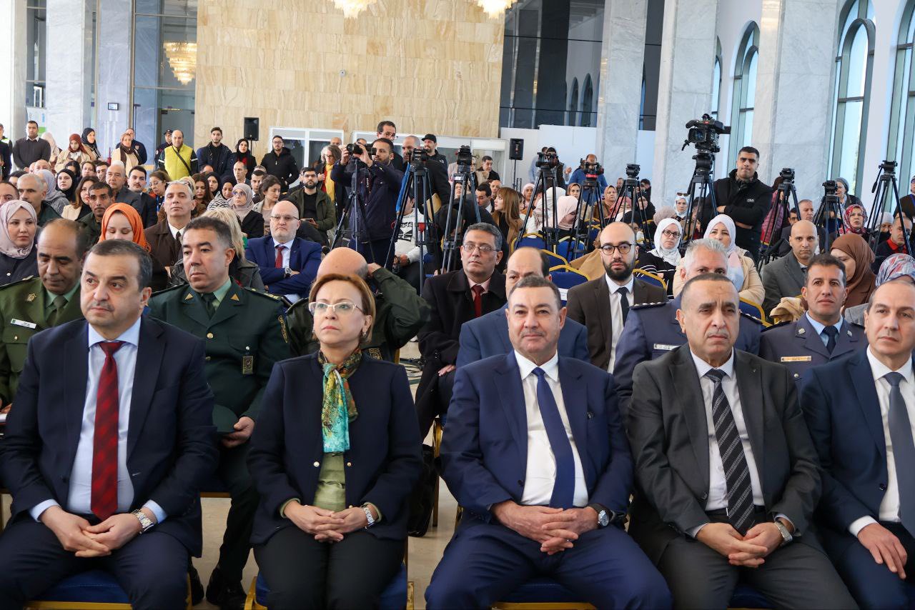 اللقاء الوطني الدراسي حول جودة الحياة