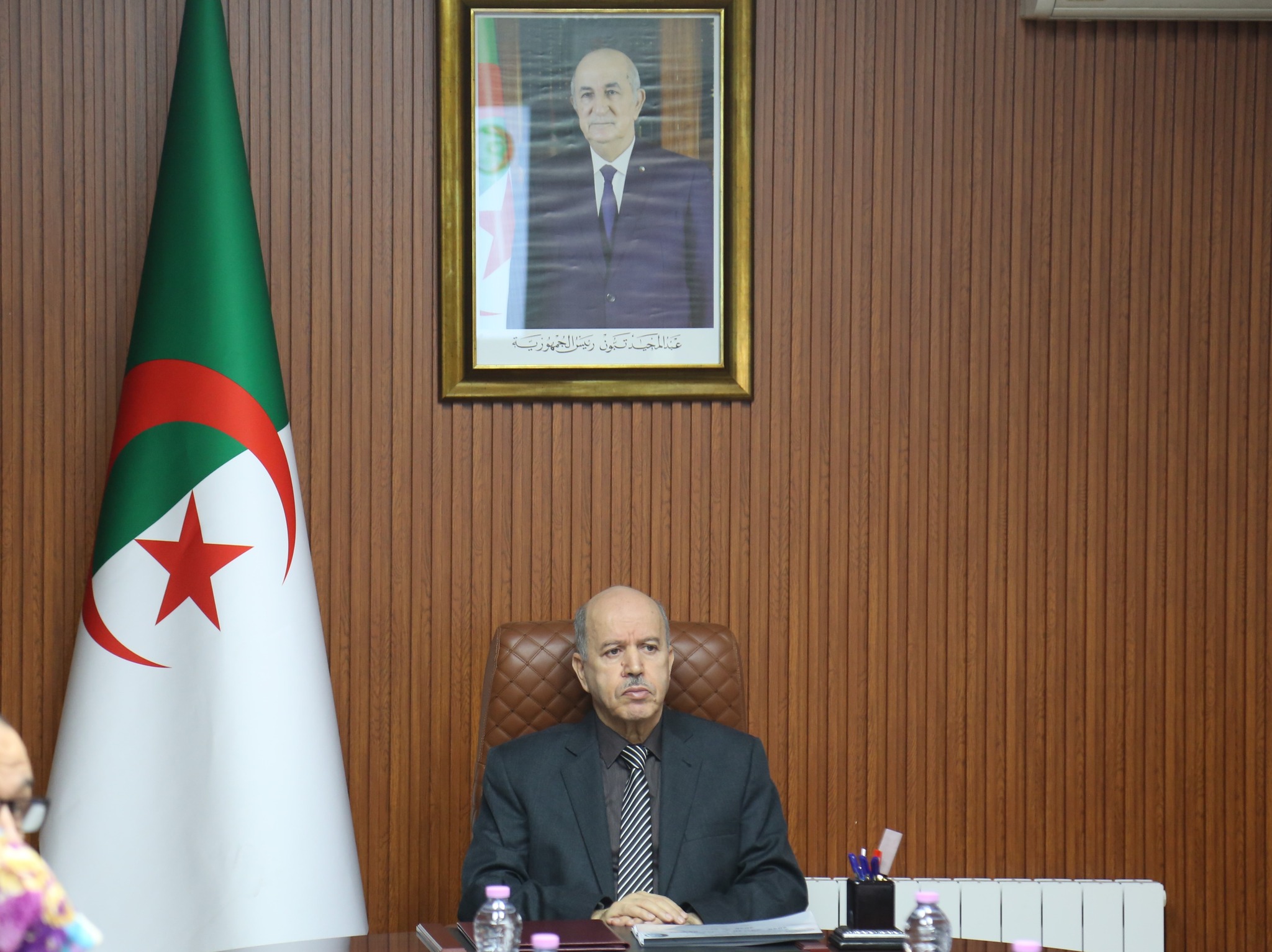 صناديق الضمان الاجتماعي