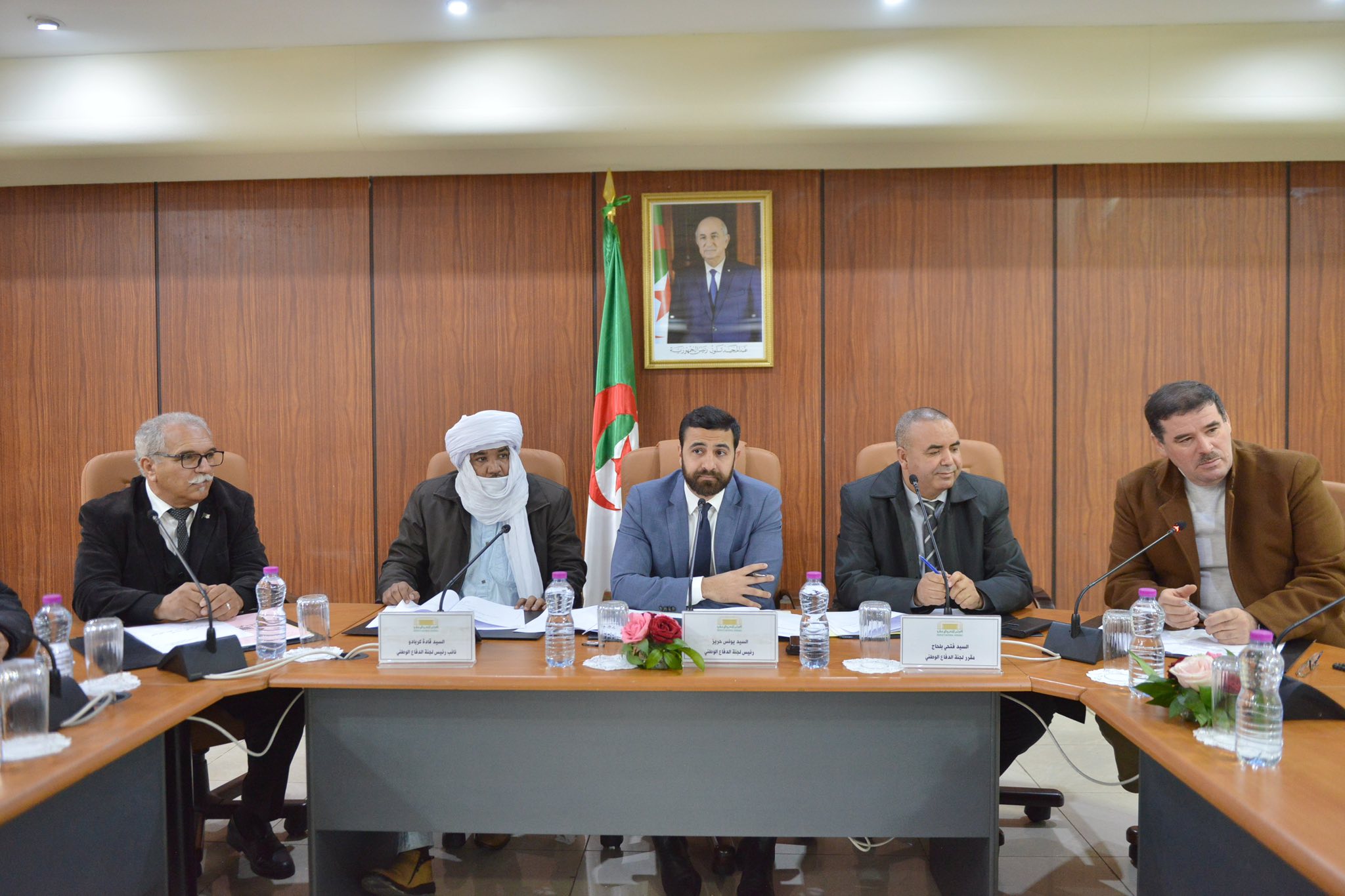 المجلس الشعبي الوطني